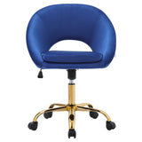 Velvet Swivel Office Chair Height Adjustable Home Office Chairs Living and Home 