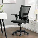 Mesh Back Ergonomic Office Chair with Folding Armrests Office Chair Living and Home Black 