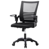 Mesh Back Ergonomic Office Chair with Folding Armrests Office Chair Living and Home 