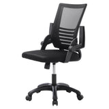 Mesh Back Ergonomic Office Chair with Folding Armrests Office Chair Living and Home 